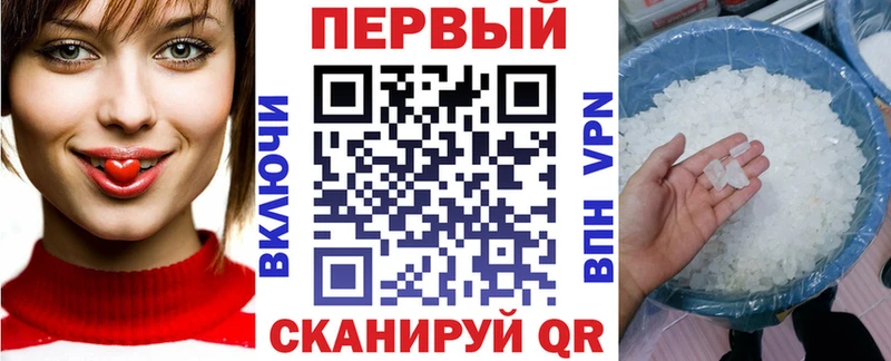 гидра маркетплейс  Полесск  Amphetamine Premium 