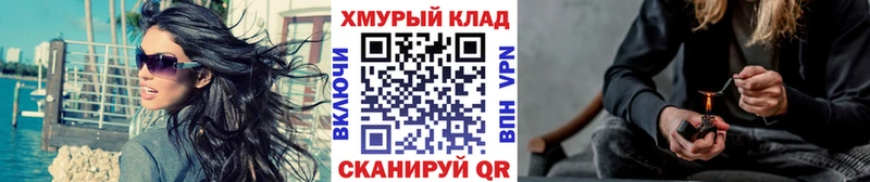 Героин афганец  Полесск 