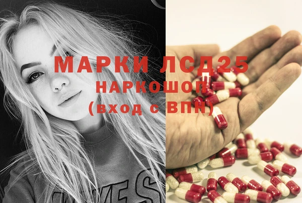 марки nbome Верхнеуральск