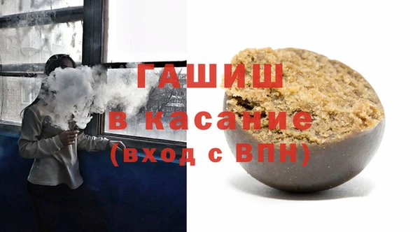 СК Бронницы