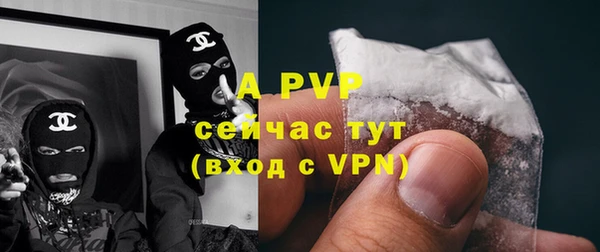 марки nbome Верхнеуральск