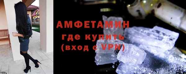 марки nbome Верхнеуральск