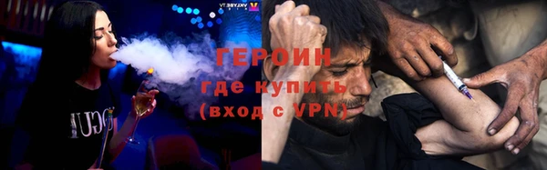 шишки Верхний Тагил