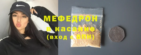 марки nbome Верхнеуральск