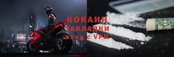 винт Белоозёрский