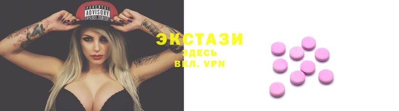 МДПВ Сафоново