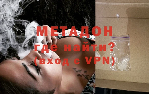 шишки Верхний Тагил