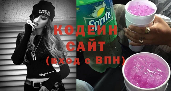 COCAINE Верея