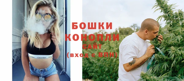 марки nbome Верхнеуральск