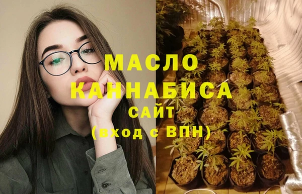 ПСИЛОЦИБИНОВЫЕ ГРИБЫ Сатка