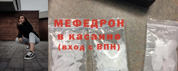 COCAINE Верея