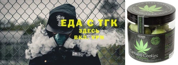 СК Бронницы