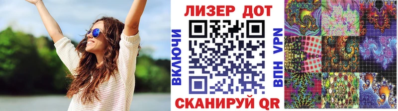 Марки N-bome 1,5мг  Полесск 